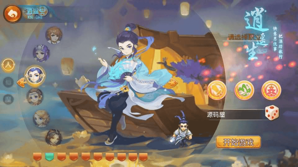MT3换皮MH【乱世西游挂机尊享版】最新整理Linux手工服务端+安卓苹果双端+GM后台+详细搭建教程+全套源码