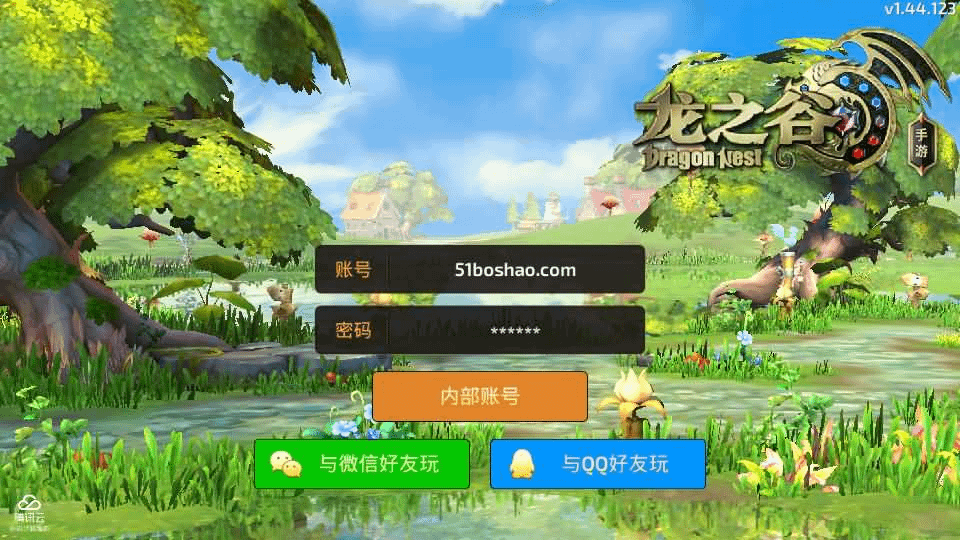 3D动作冒险手游【龙之谷之飓风龙仿官版】最新整理单机一键即玩镜像端+Linux手工服务端+安卓苹果双端+多区+GM后台+详细搭建教程