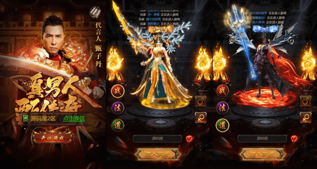 三网H5游戏【蓝月神魔2.0雷霆H5超变多区跨服多功能版】最新整理单机一键即玩镜像端+Linux手工服务端+多区跨服+管理后台+GM多功能授权后台+详细搭建教程