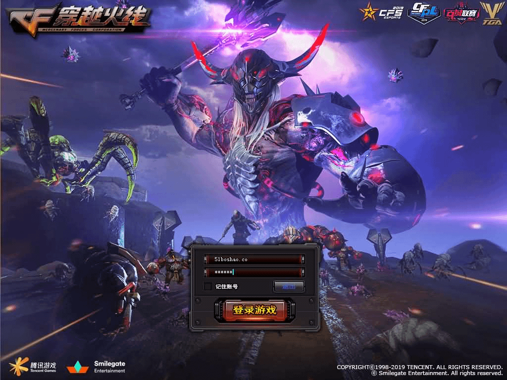 竞技射击端游【CF2.0最终版】最新整理WIN系半手工服务端+PC客户端+GM工具+网页注册+网页后台+详细搭建教程+视频教程
