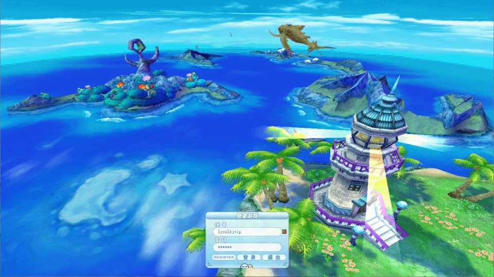 2.5DQ版RPG端游【海盗王OL新春贺岁版】最新整理Win半手工服务端+网页注册+GM工具+GM指令+修改教程+详细搭建教程