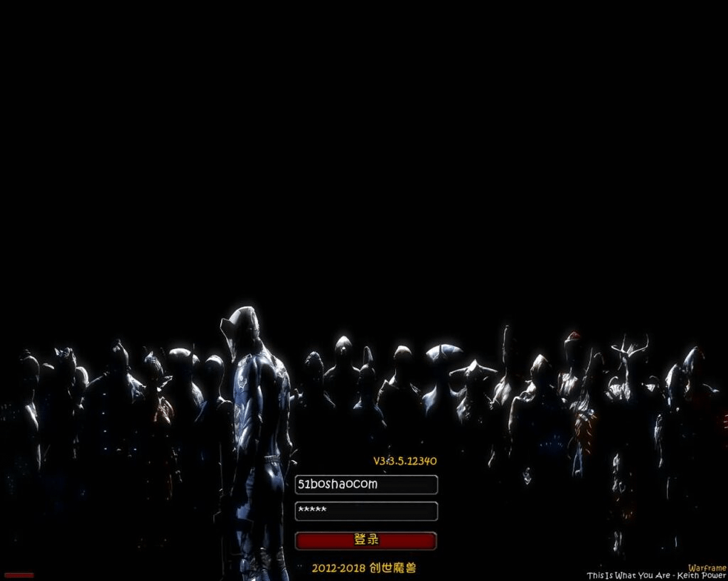 典藏怀旧端游【魔兽世界335王者大乱斗】最新整理Win一键服务端+PC客户端+网页注册+GM指令教程+详细搭建教程